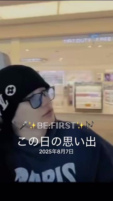 @♡曖 架♡🍥