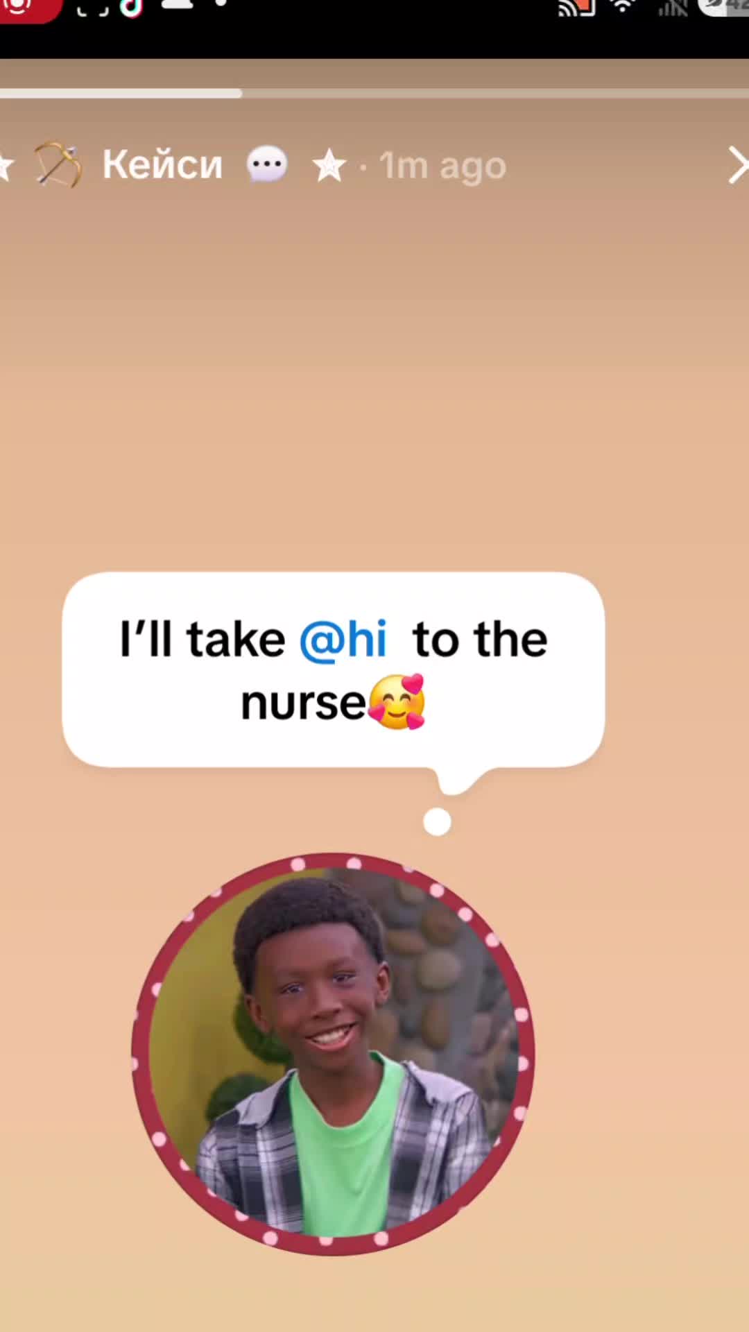 @hi