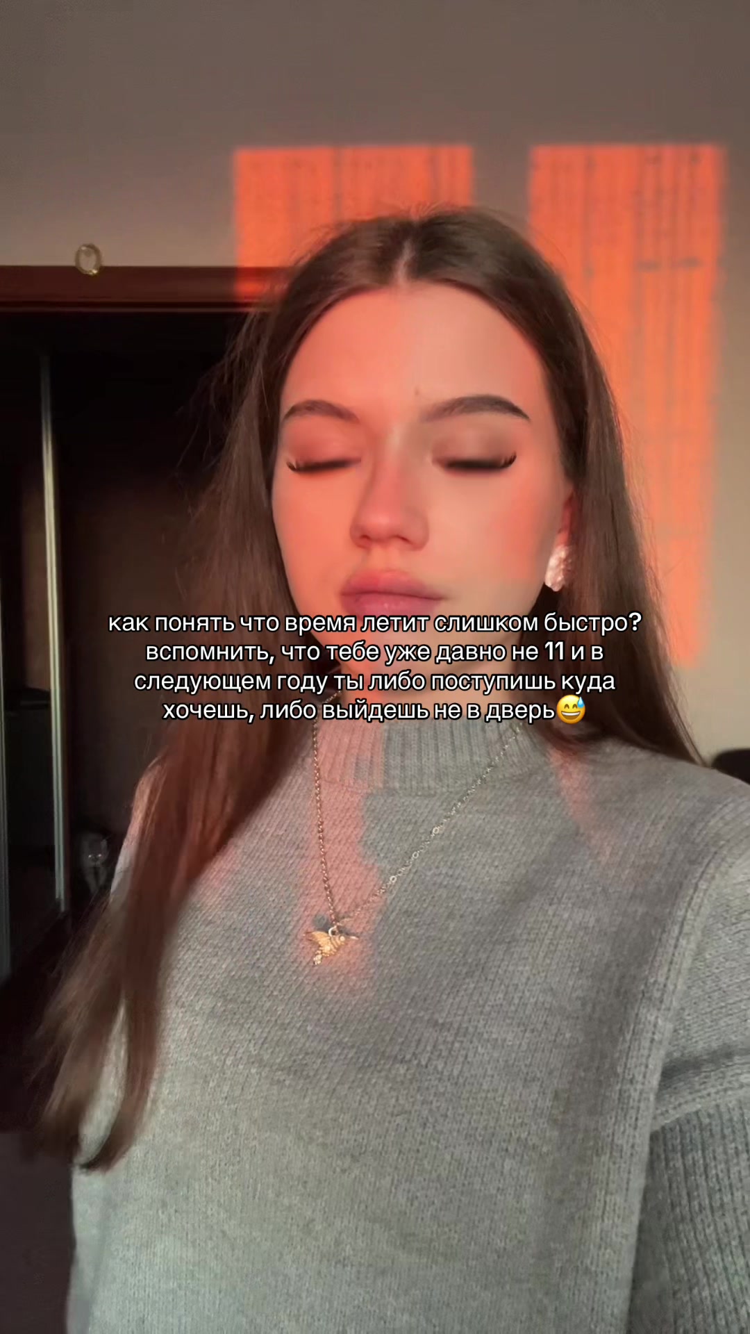 @evkoti