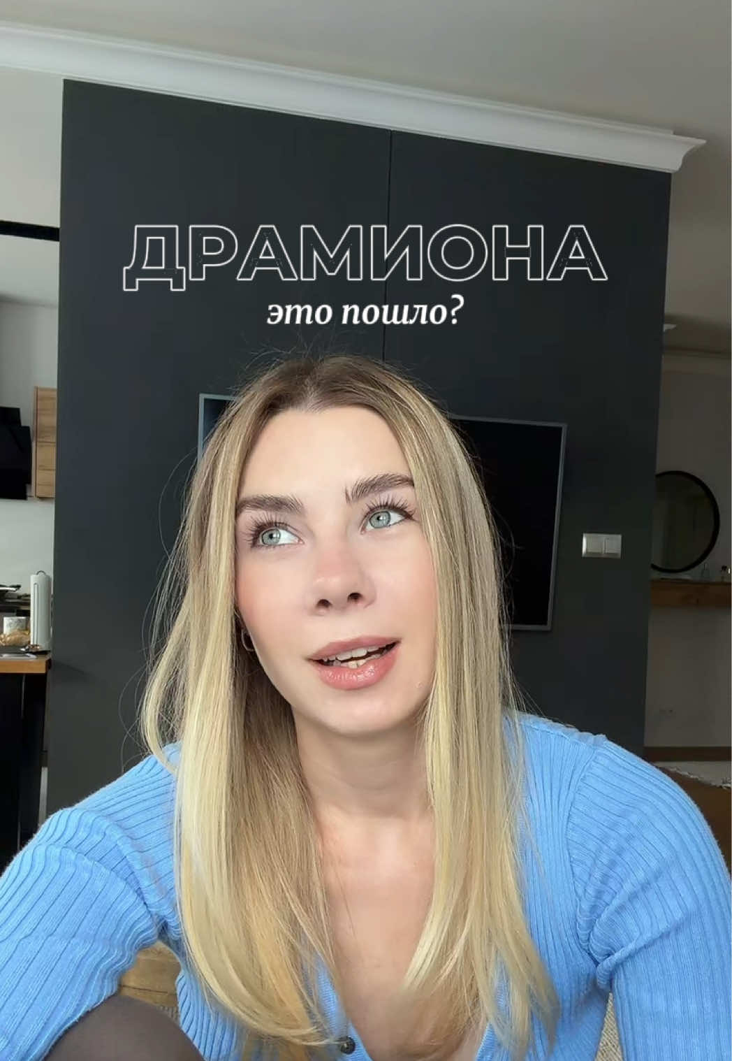 @Anakon da