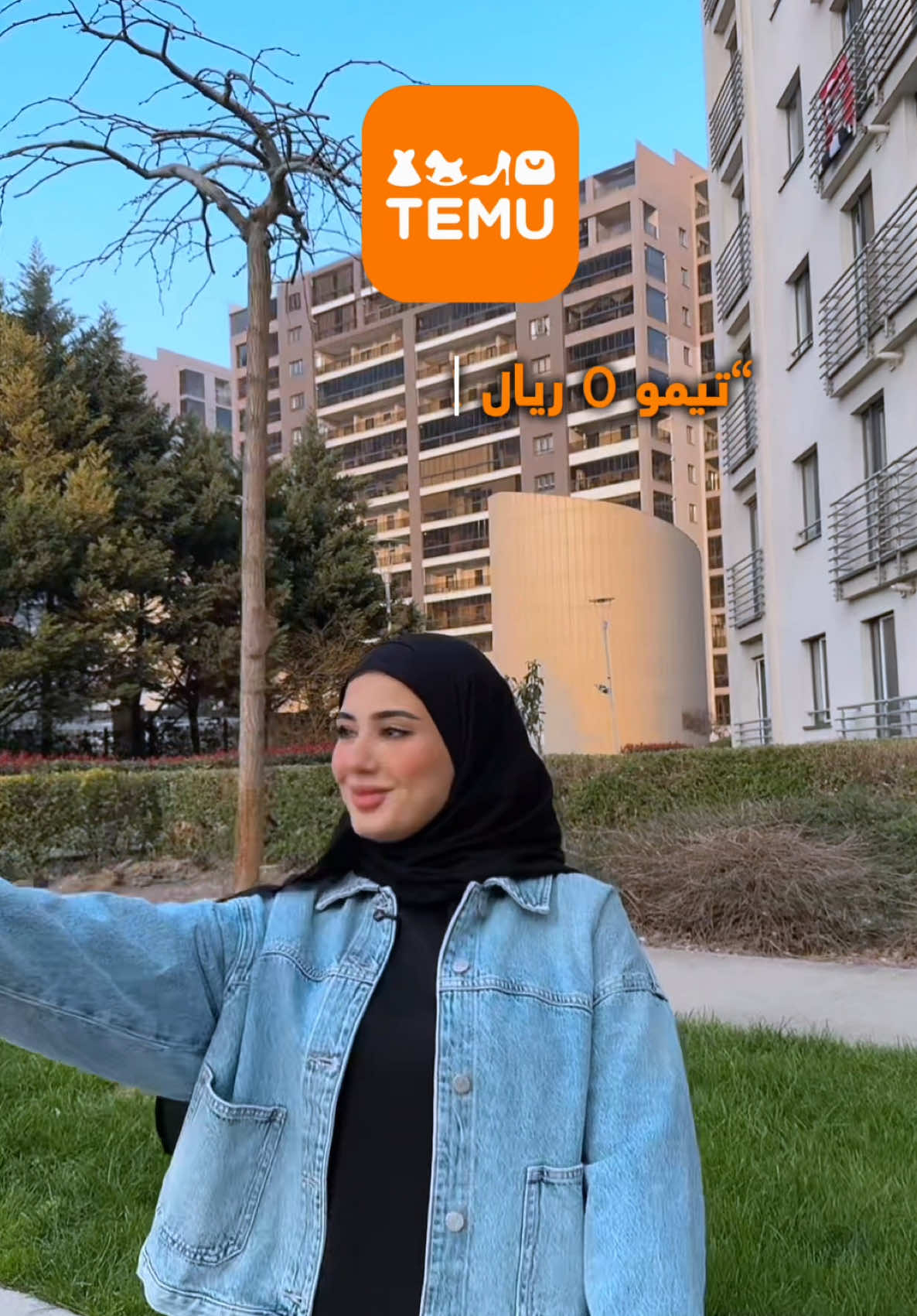 @فاطِمة الحوّاج 🇸🇦