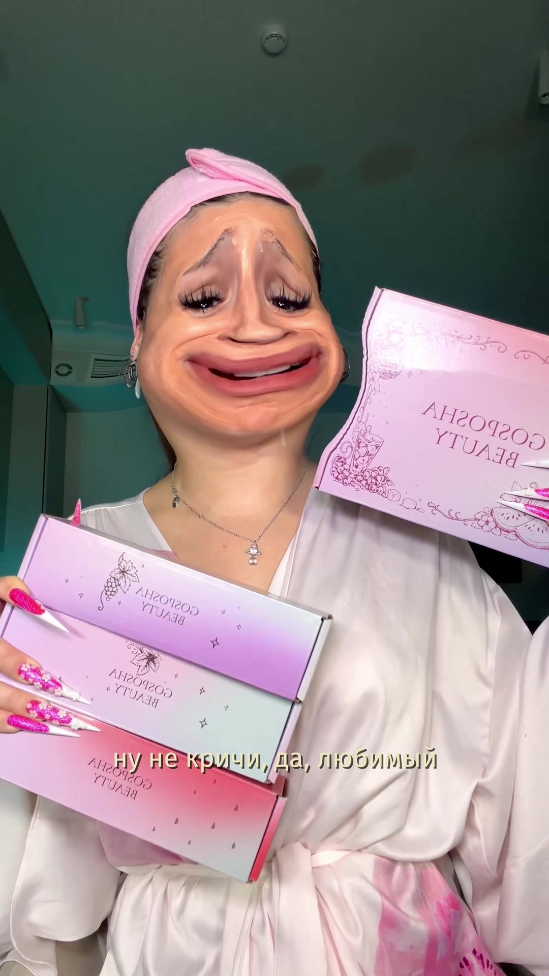 @Госпожа Эвелин Лайф