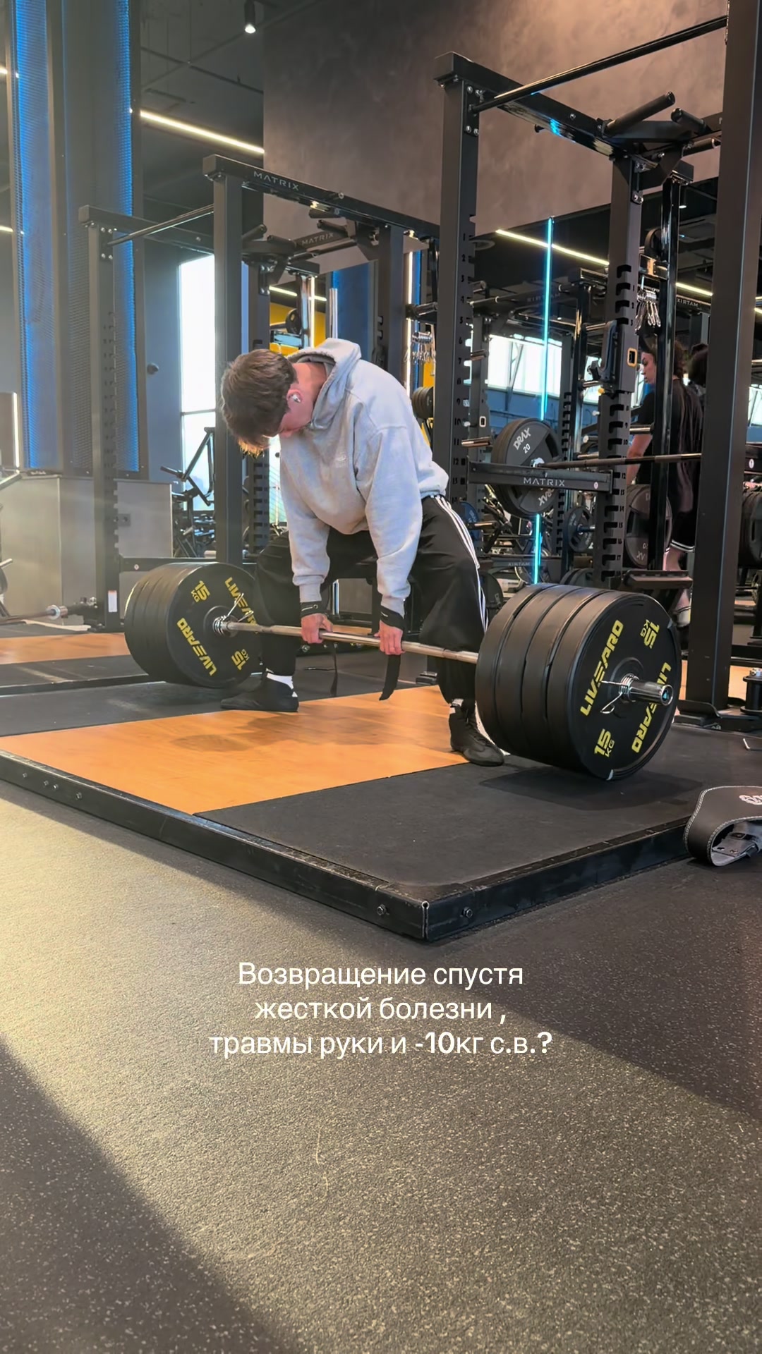 @EgoRomchik