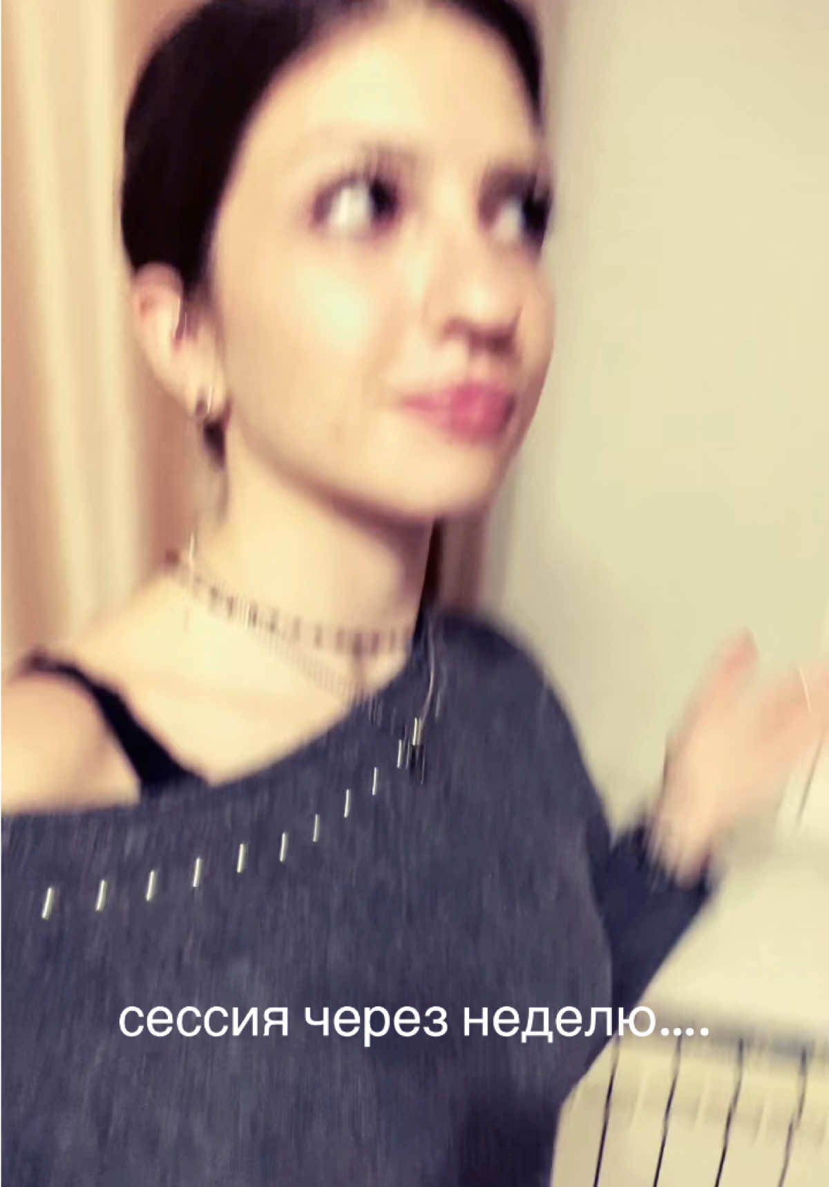 @ann