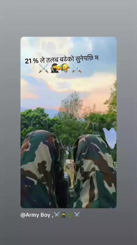 @@पर्बते _ठिटो _म😜❤️⚔️🇳🇵