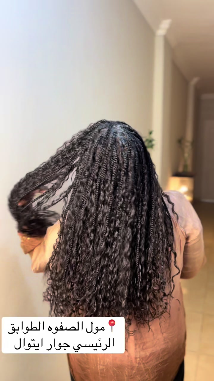 @Braids by mawahib