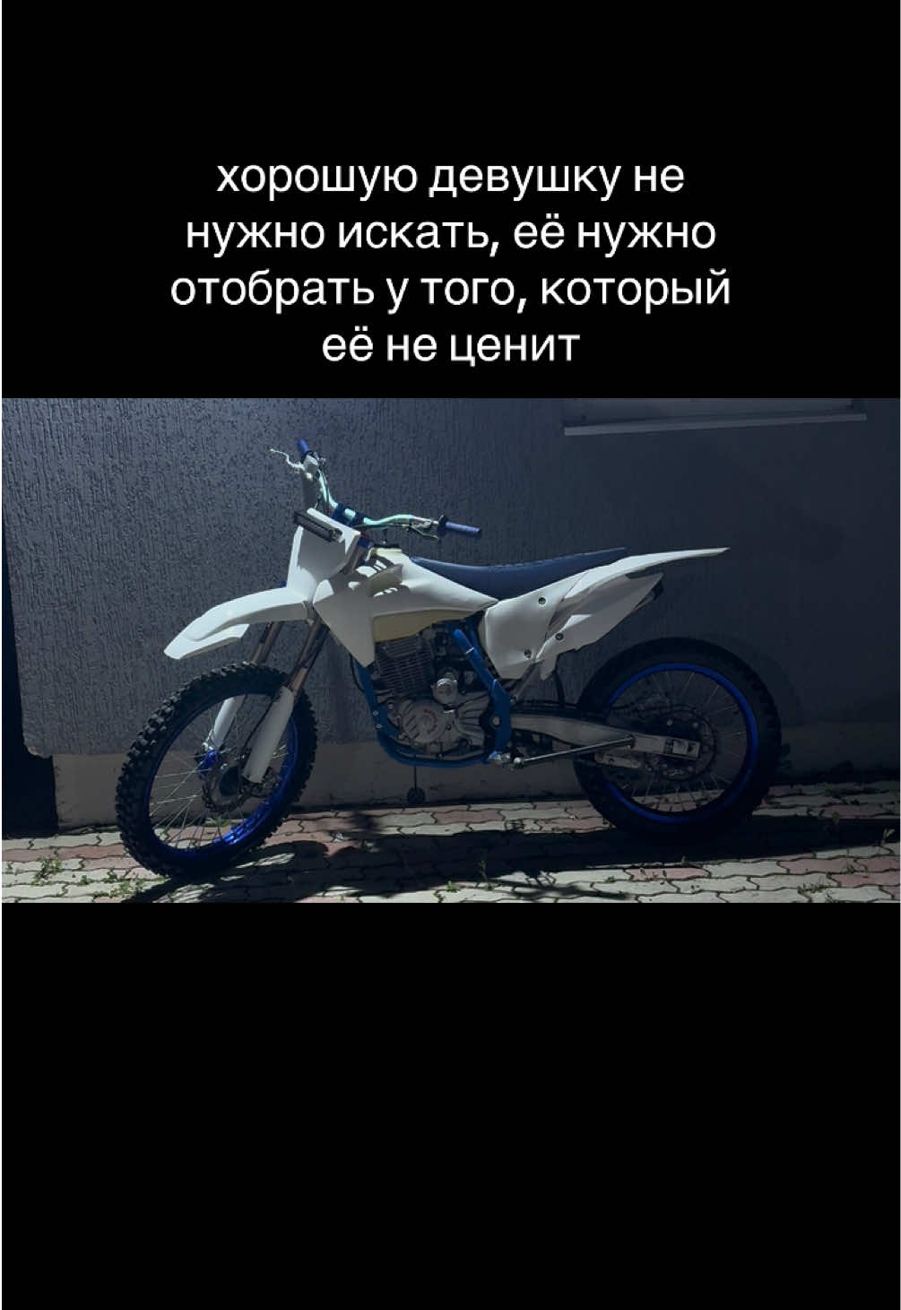 @xthska🗡️