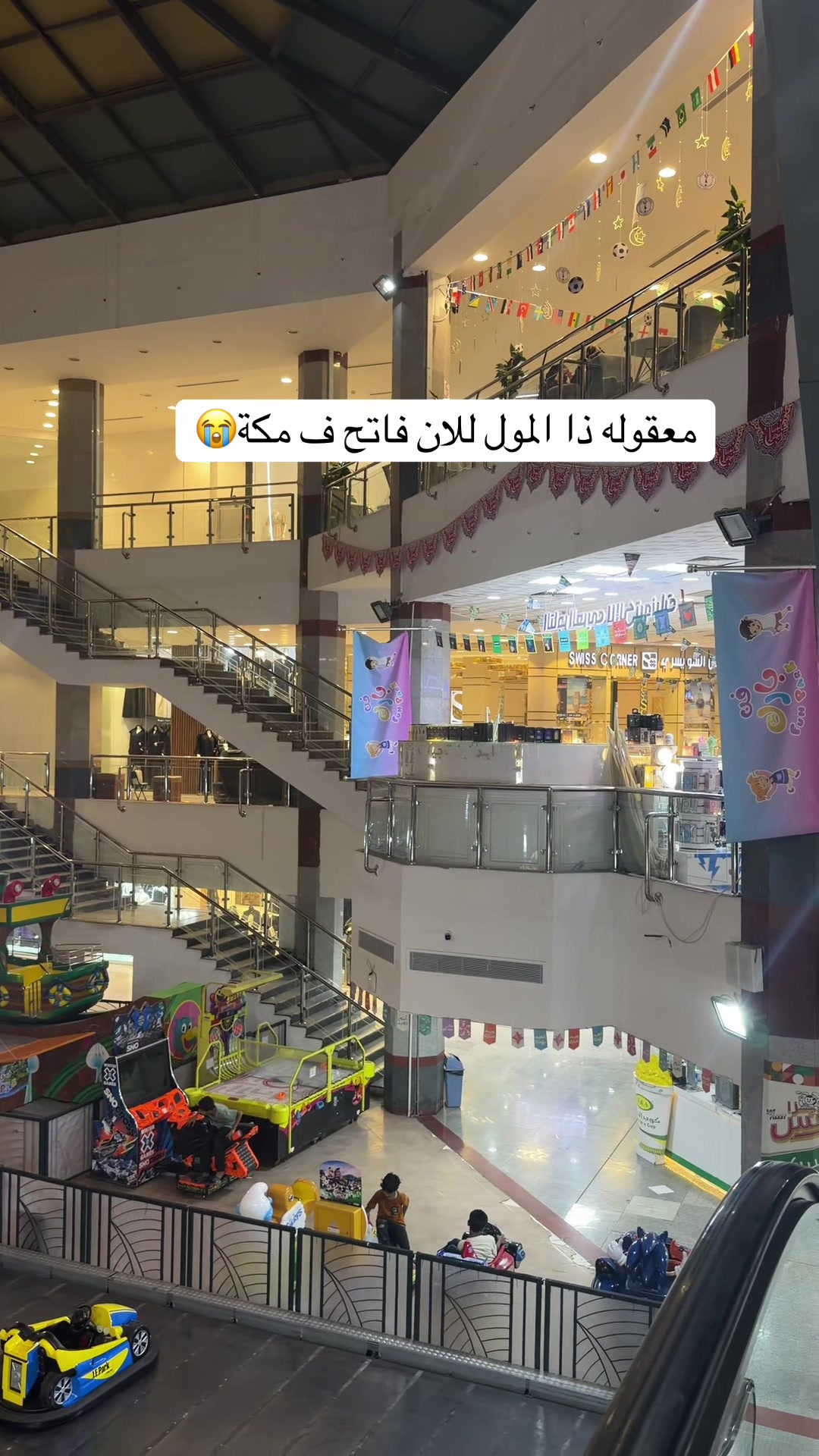 @غروب الهُذلي 📸