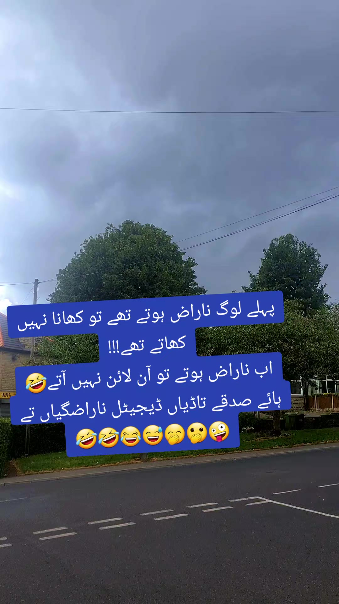 @🇵🇰Des 🇬🇧Pardes