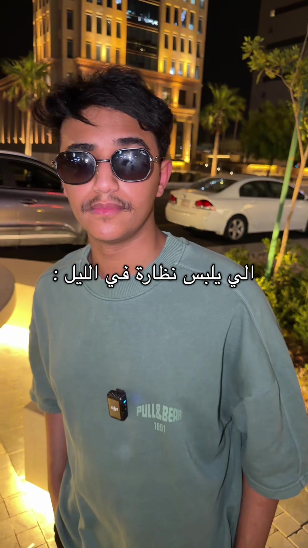 @Rakan