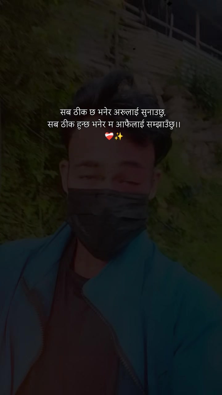 @Rajesh Rajesh