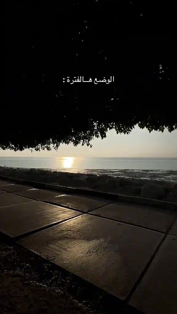 @أثر❣️.