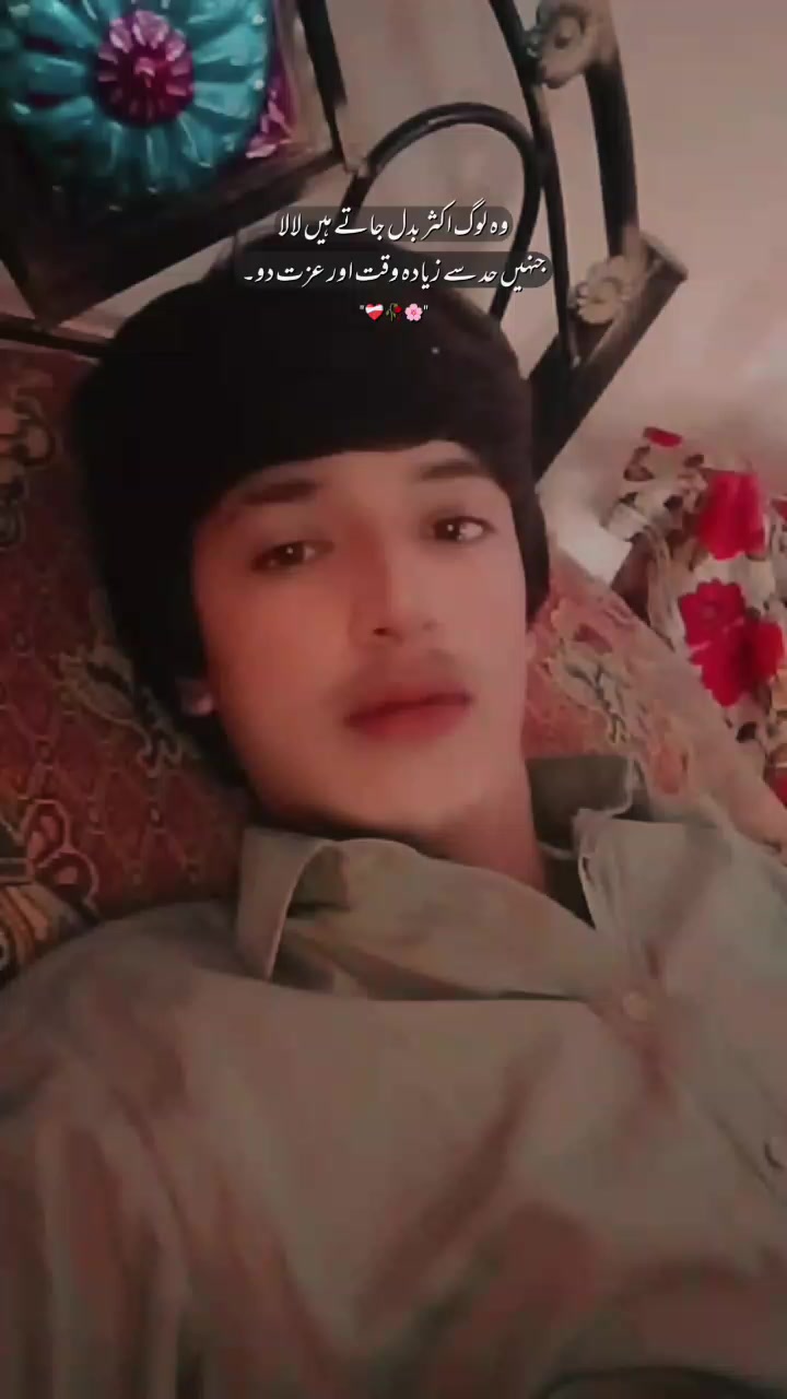 @🚩 ملنگ 🚩