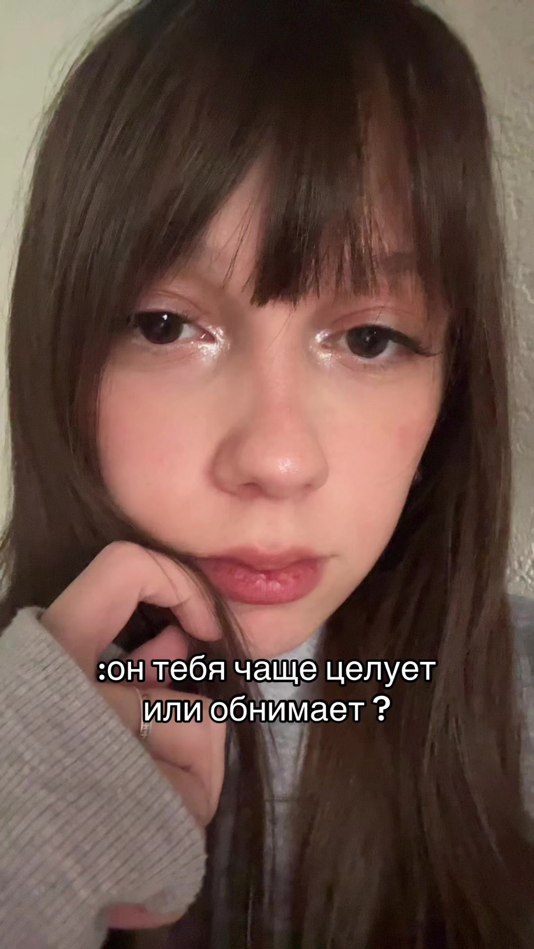 @дарюша 🪽