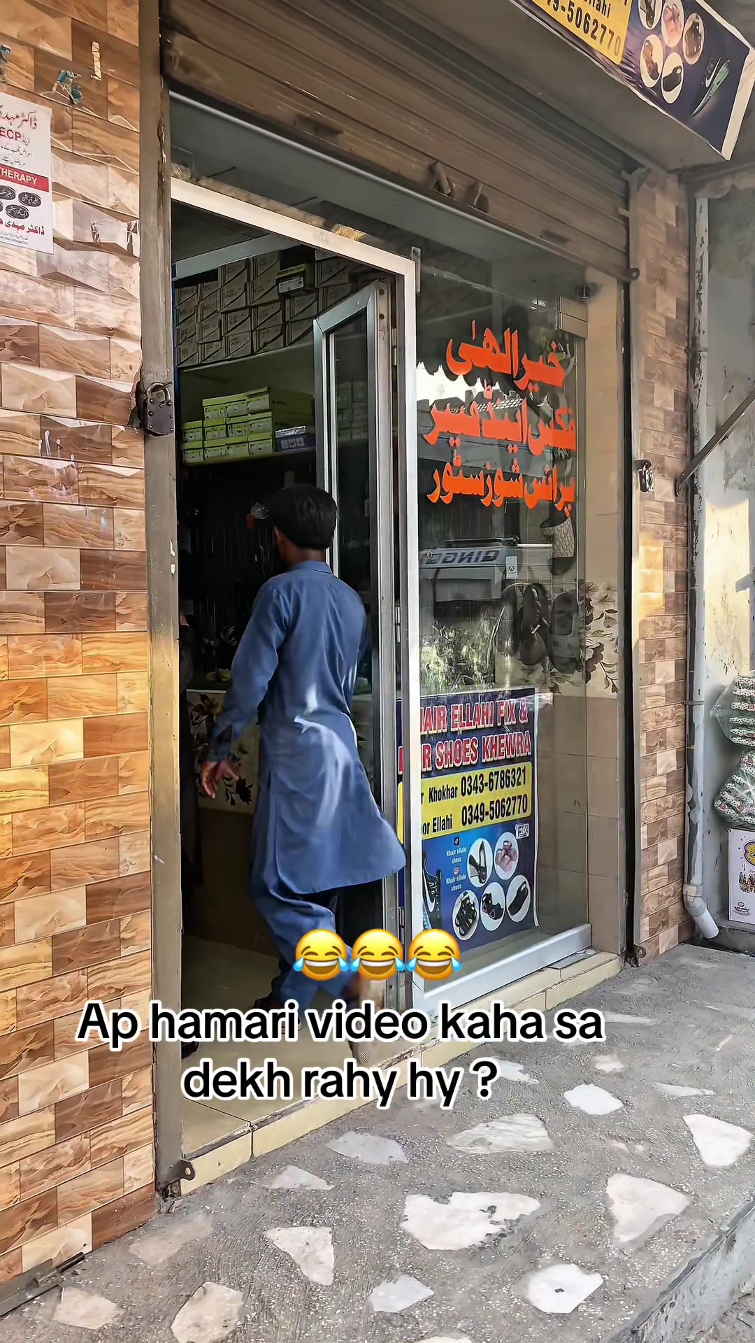@Topi Drama TV
