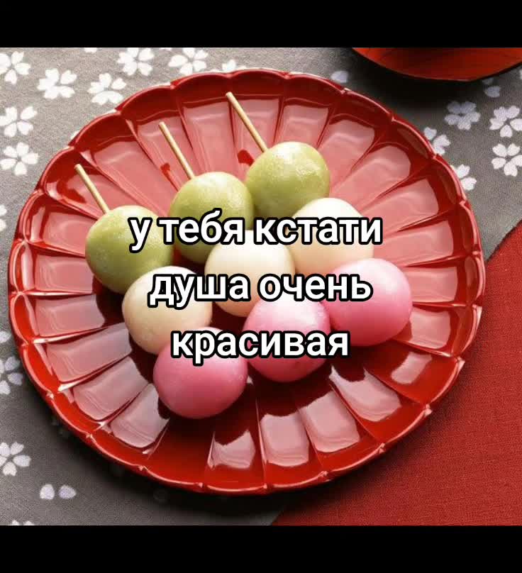 @пубертатница👄