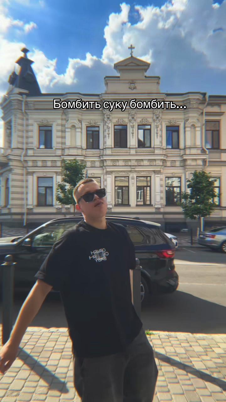 @ʙᴏɢᴅᴀɴ