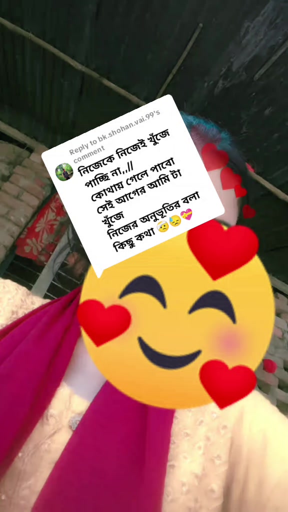 @👻👻Serity👻👻