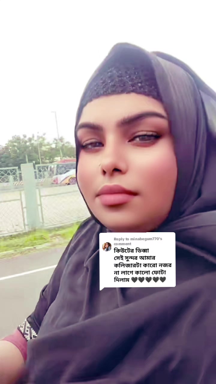 @মৌসুমী আক্তার মিম