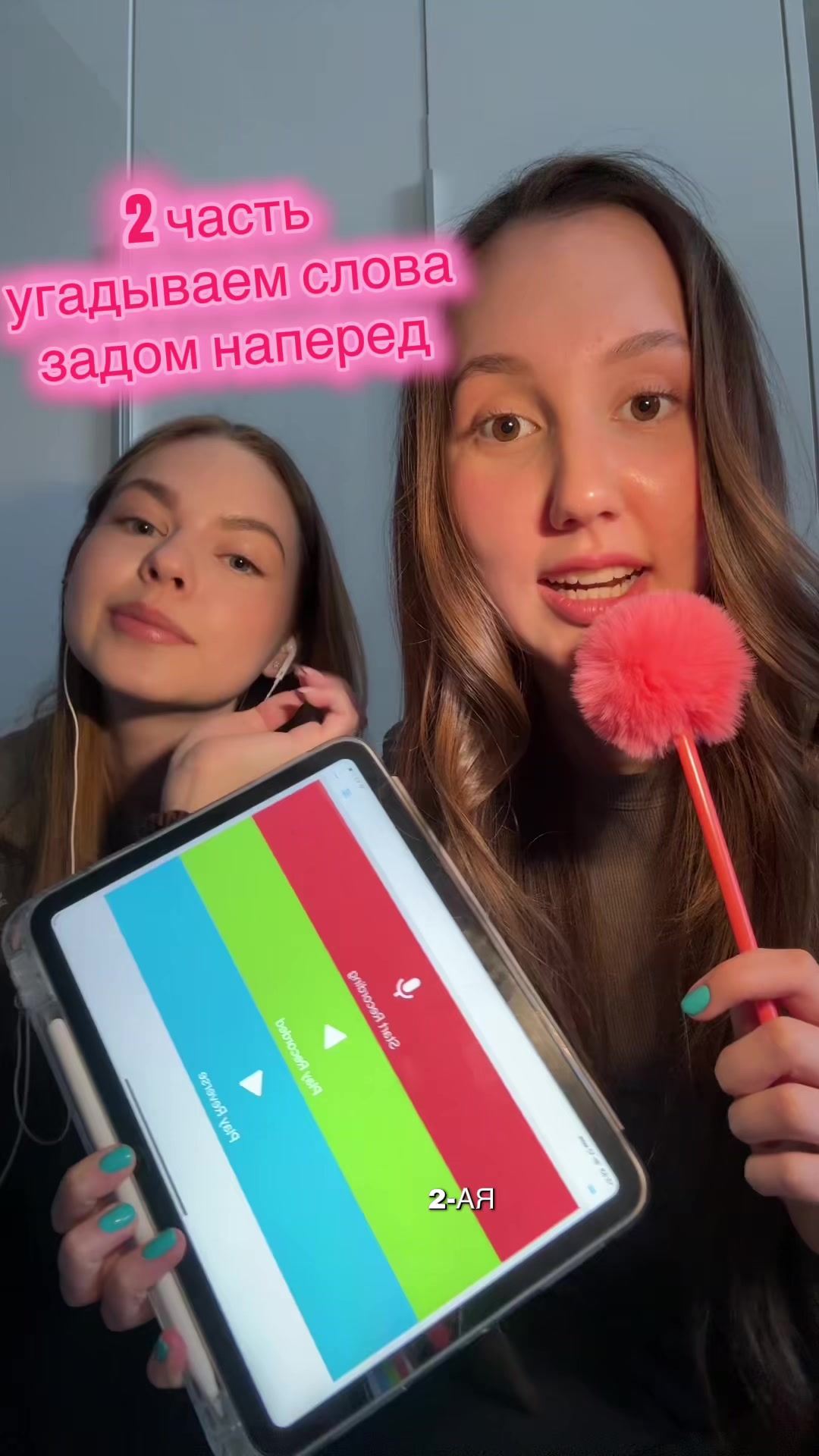 @тгк:Pusy🎀