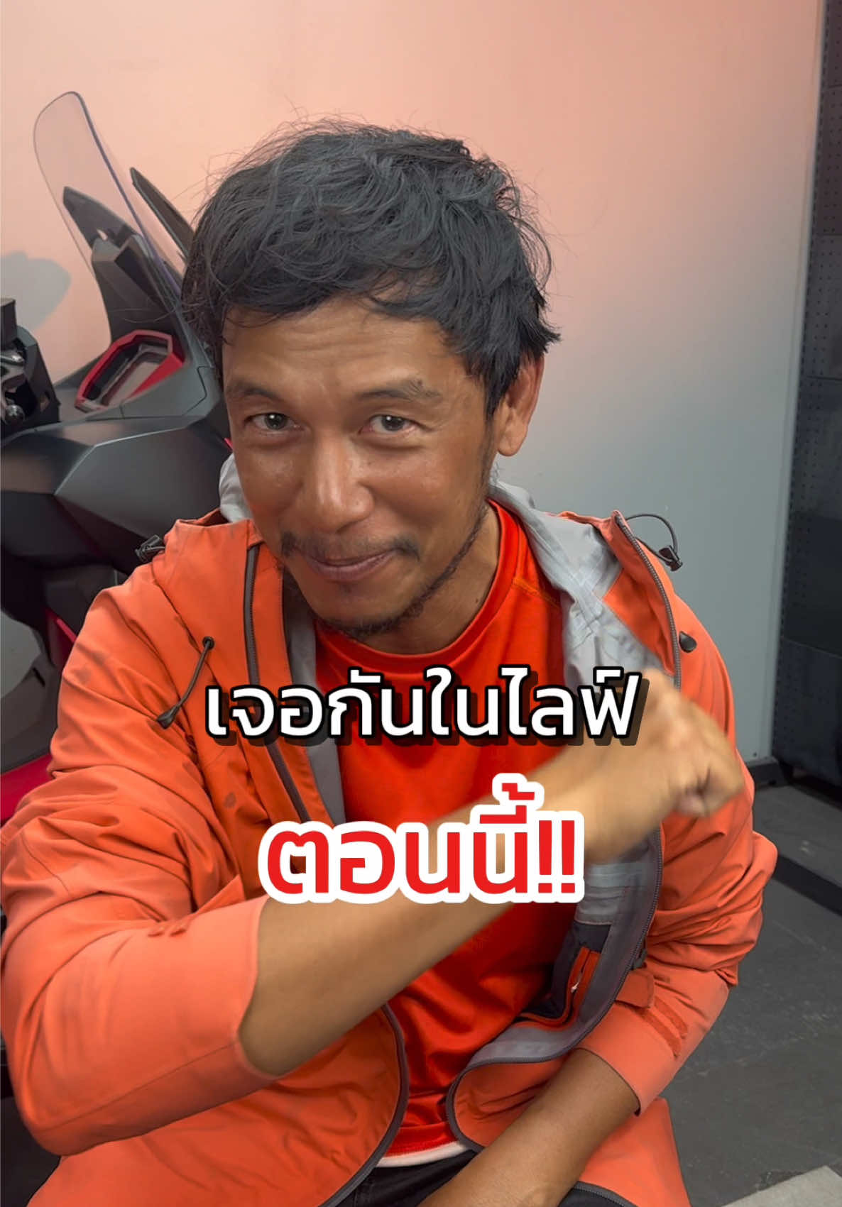 @RIDER 89