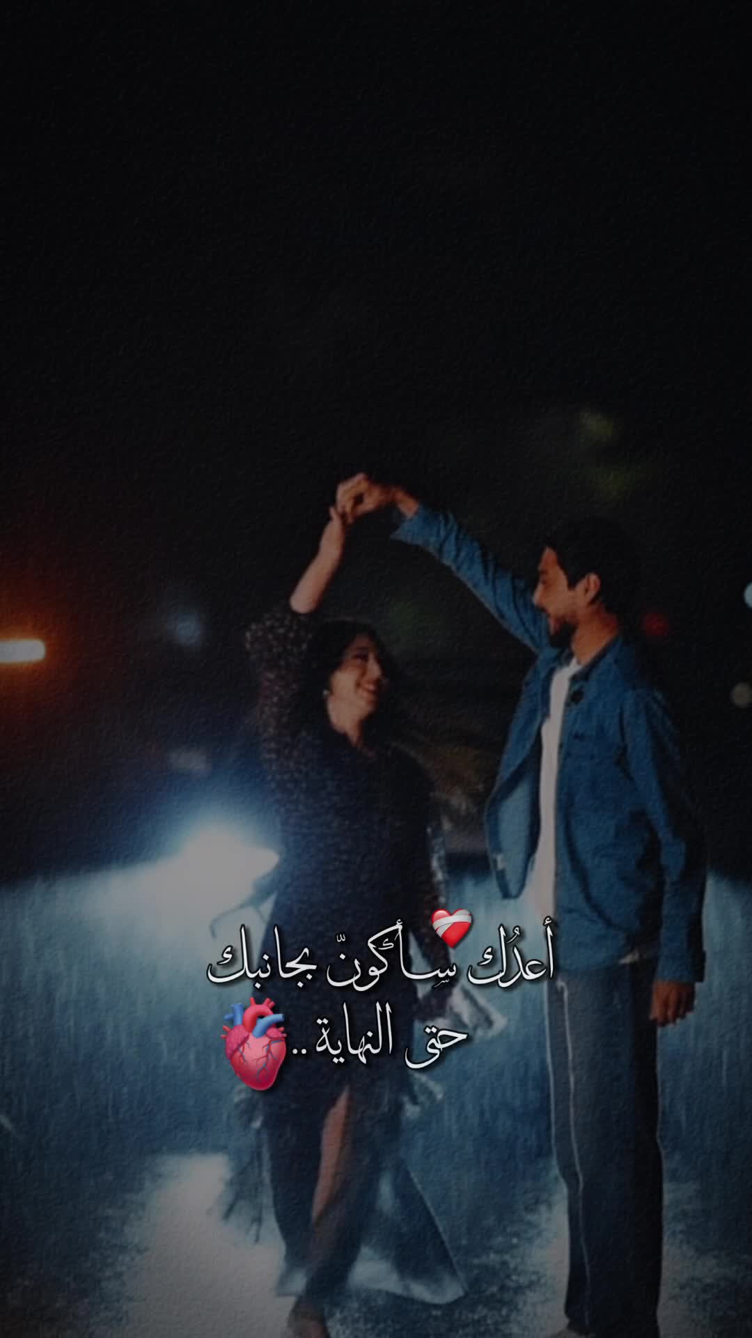 @👑&hearts;️عسوله👑الذؤؤق&hearts;️👑