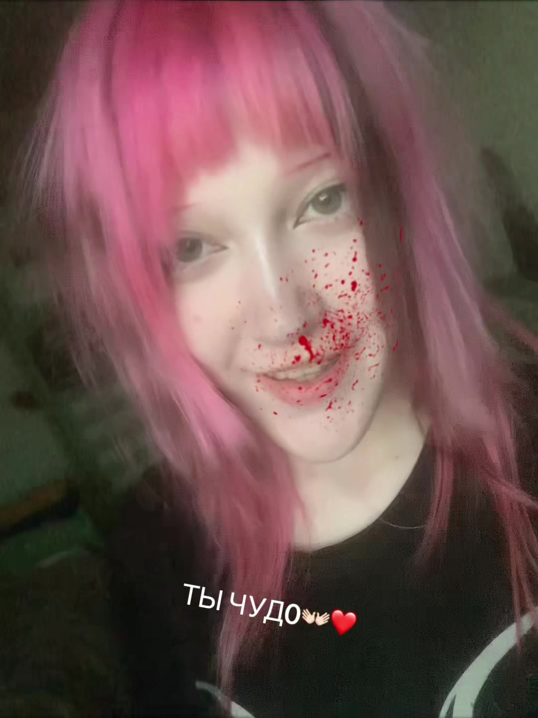 @URI хайпажор
