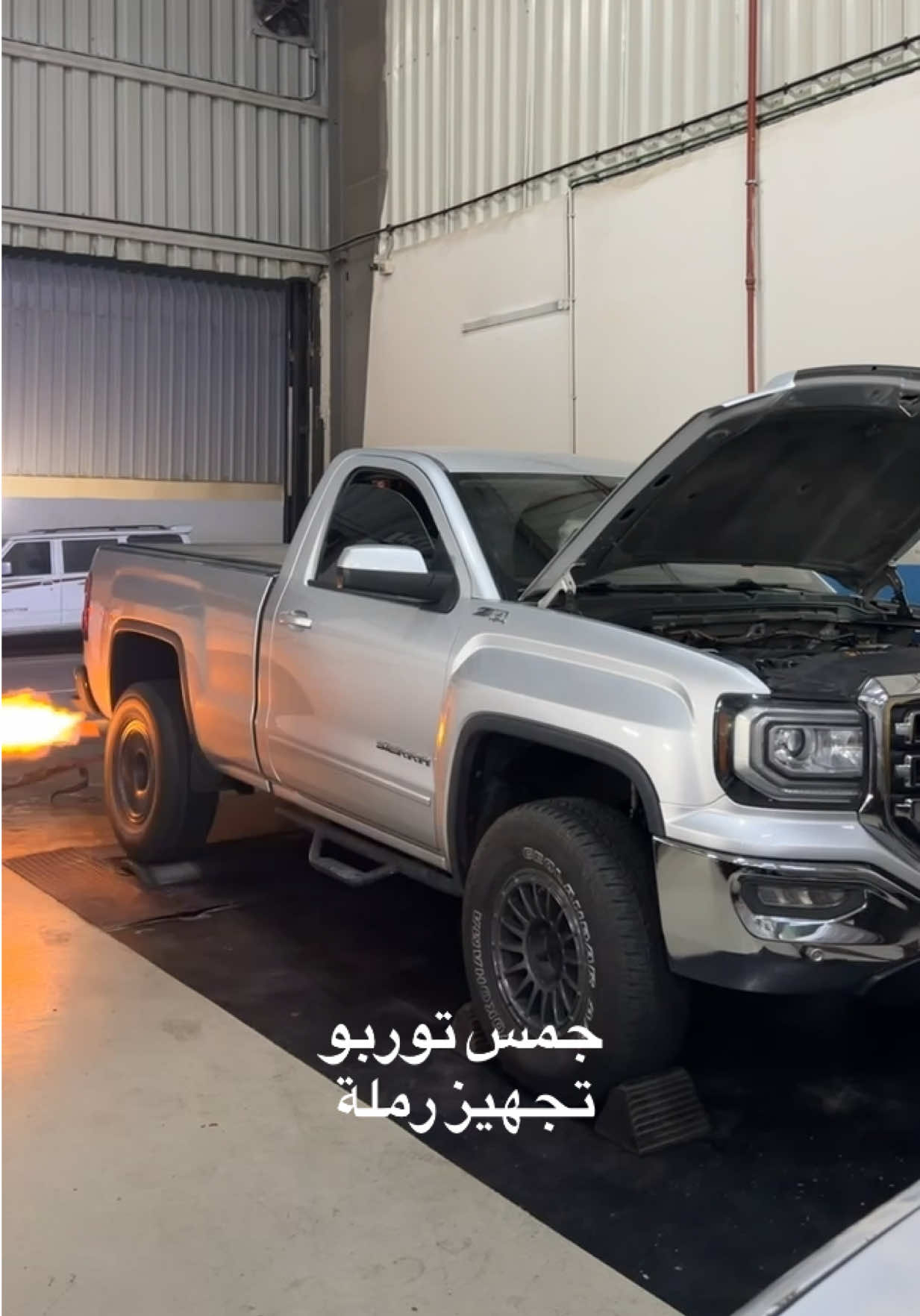 @sr.garage.ae
