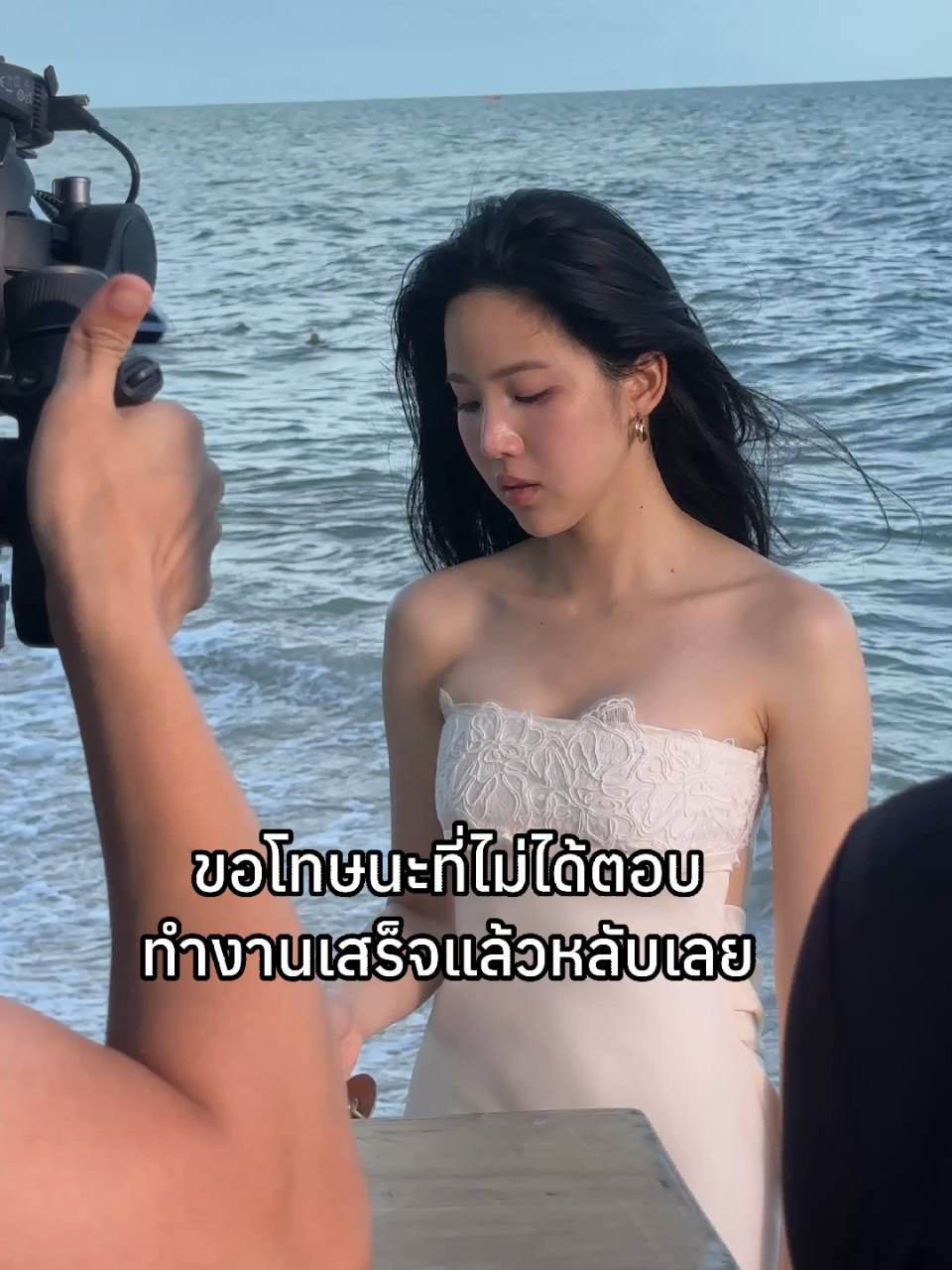 @คู่มือเตรียมดัง