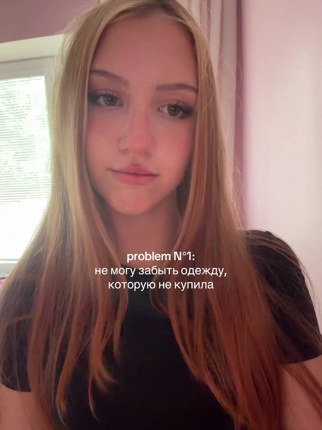 @бониф