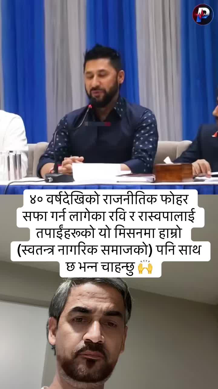 @Nimesh Lamsal🇳🇵🇺🇸