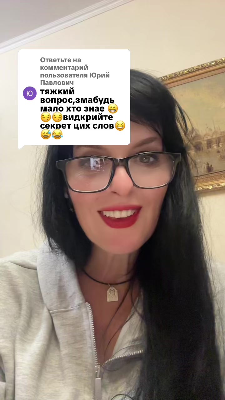 @Алла Бабич