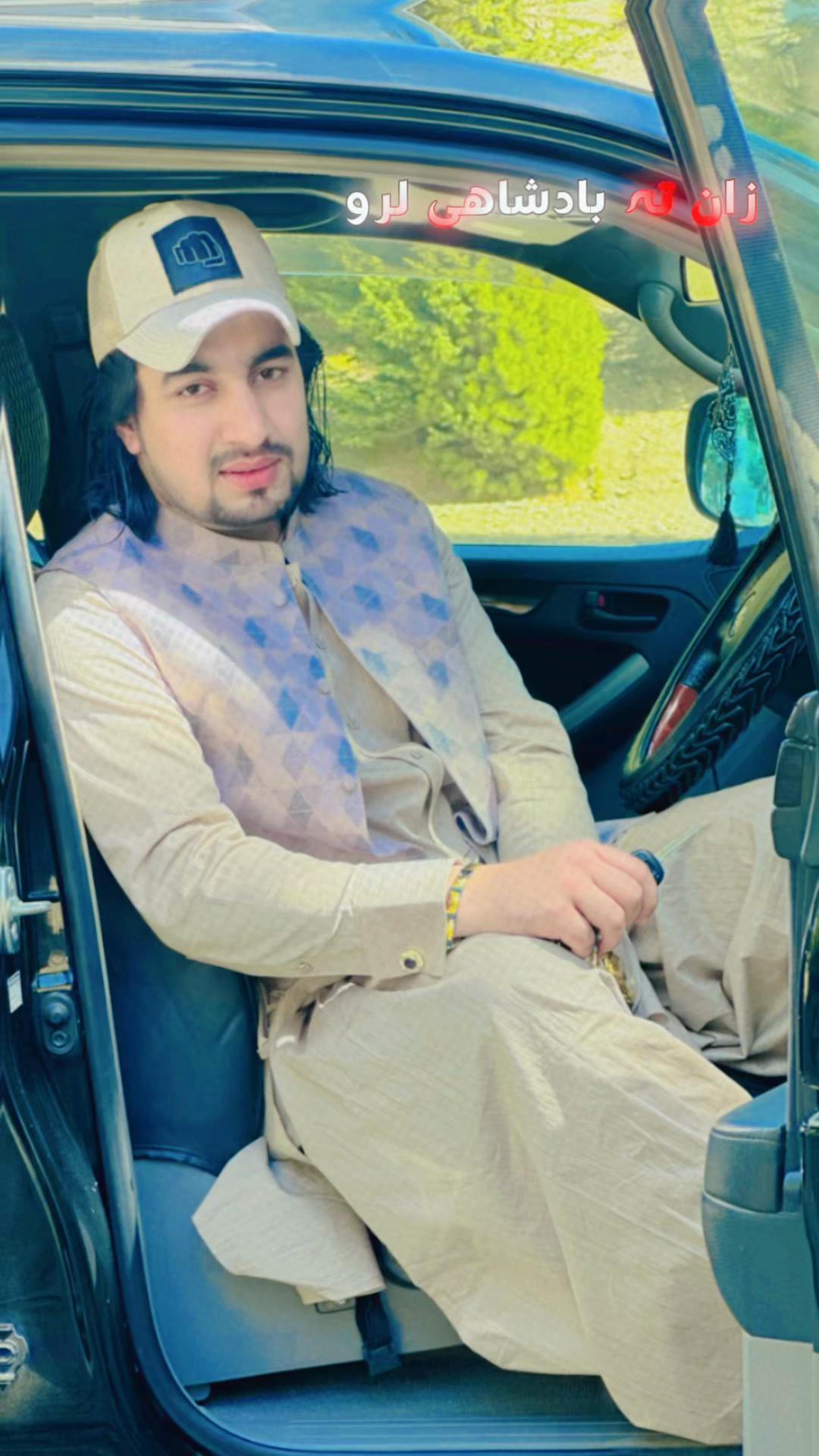 @Ak Afghan