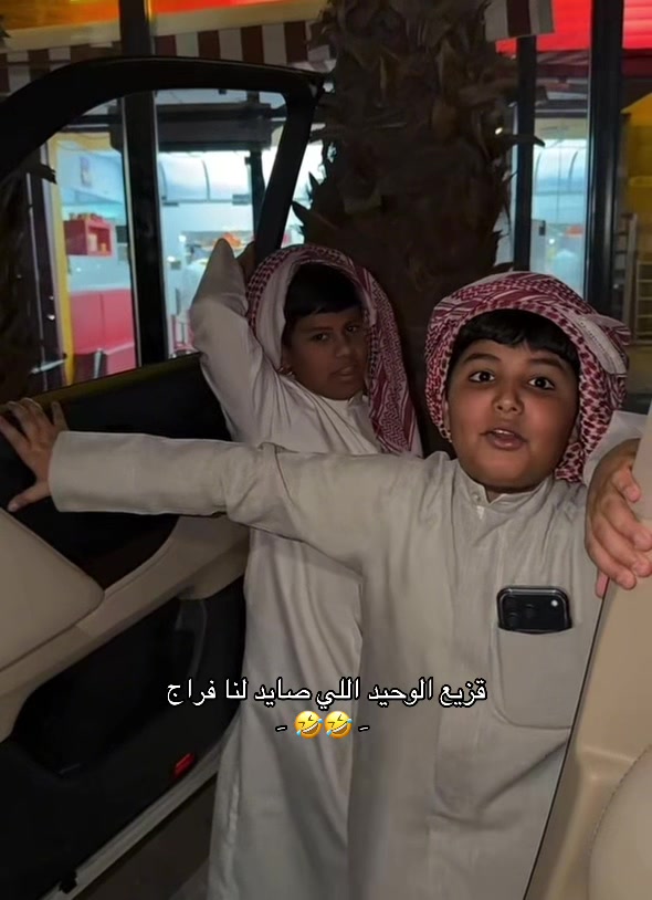@الجوهره العتيبي .