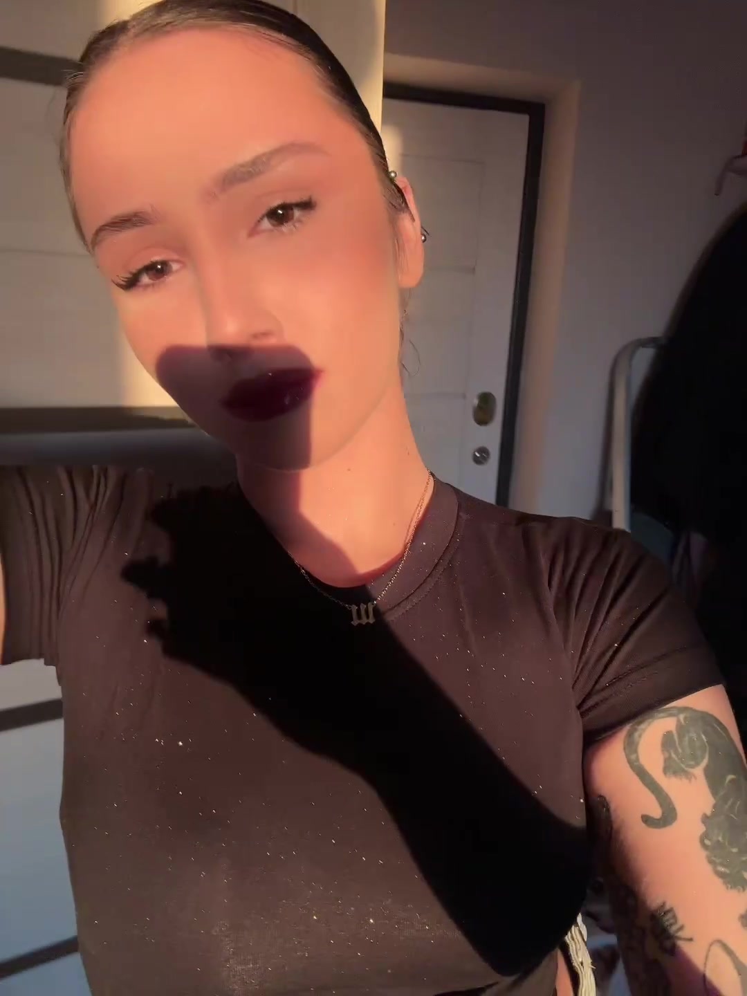 @натутя