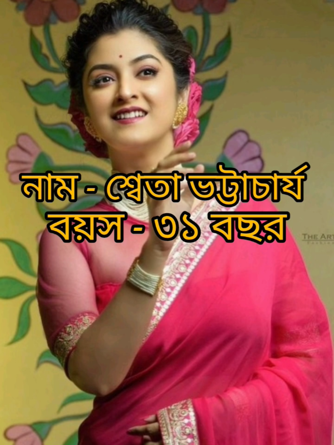 @Jannattul sadiya 75