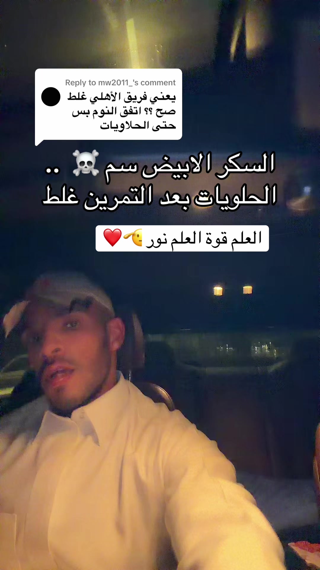 @faisalflame1