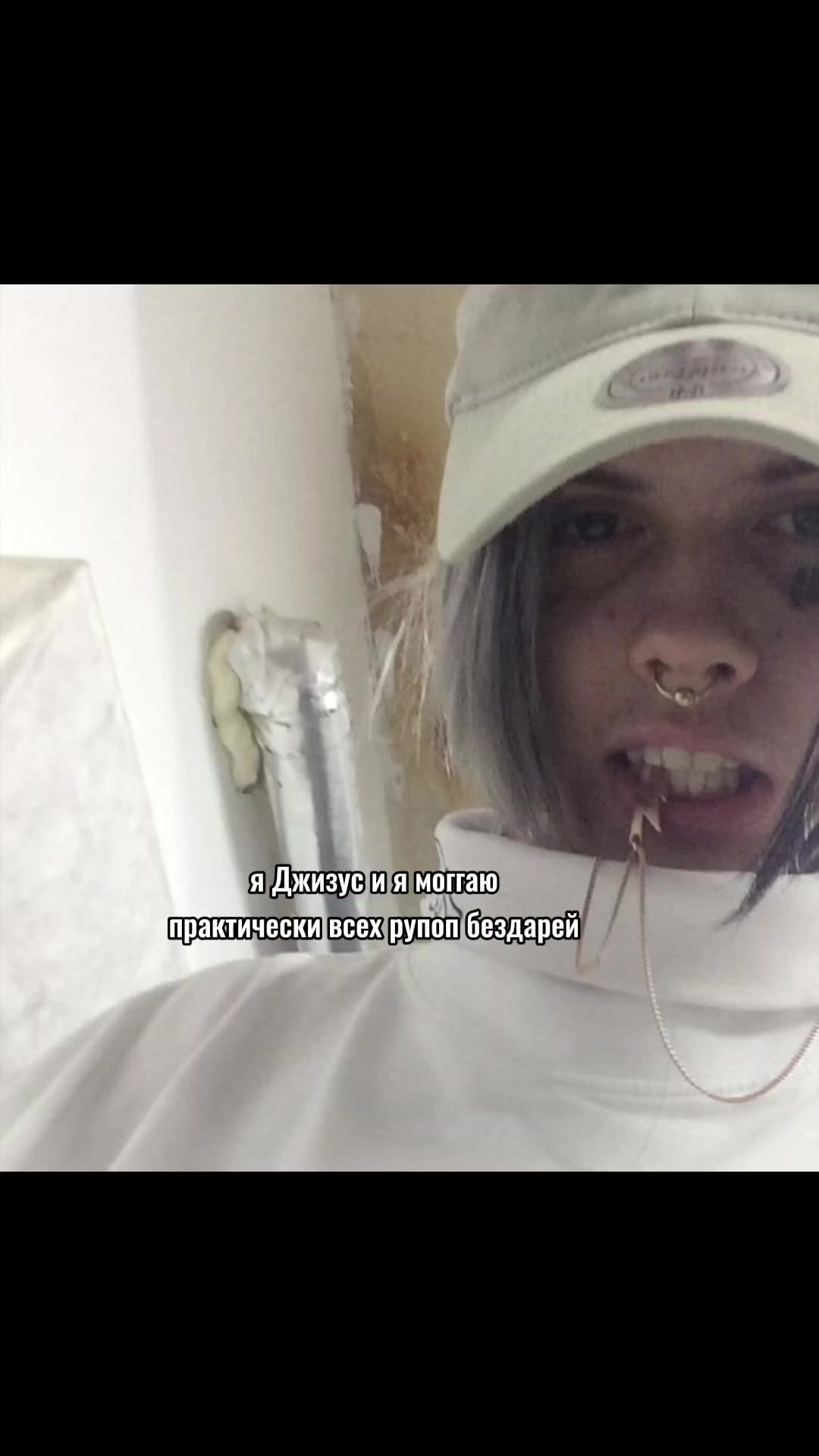 @хрен в очко
