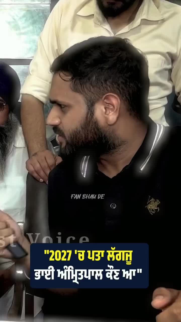 @⚔️ ਅਕਾਲੀ ⚔️
