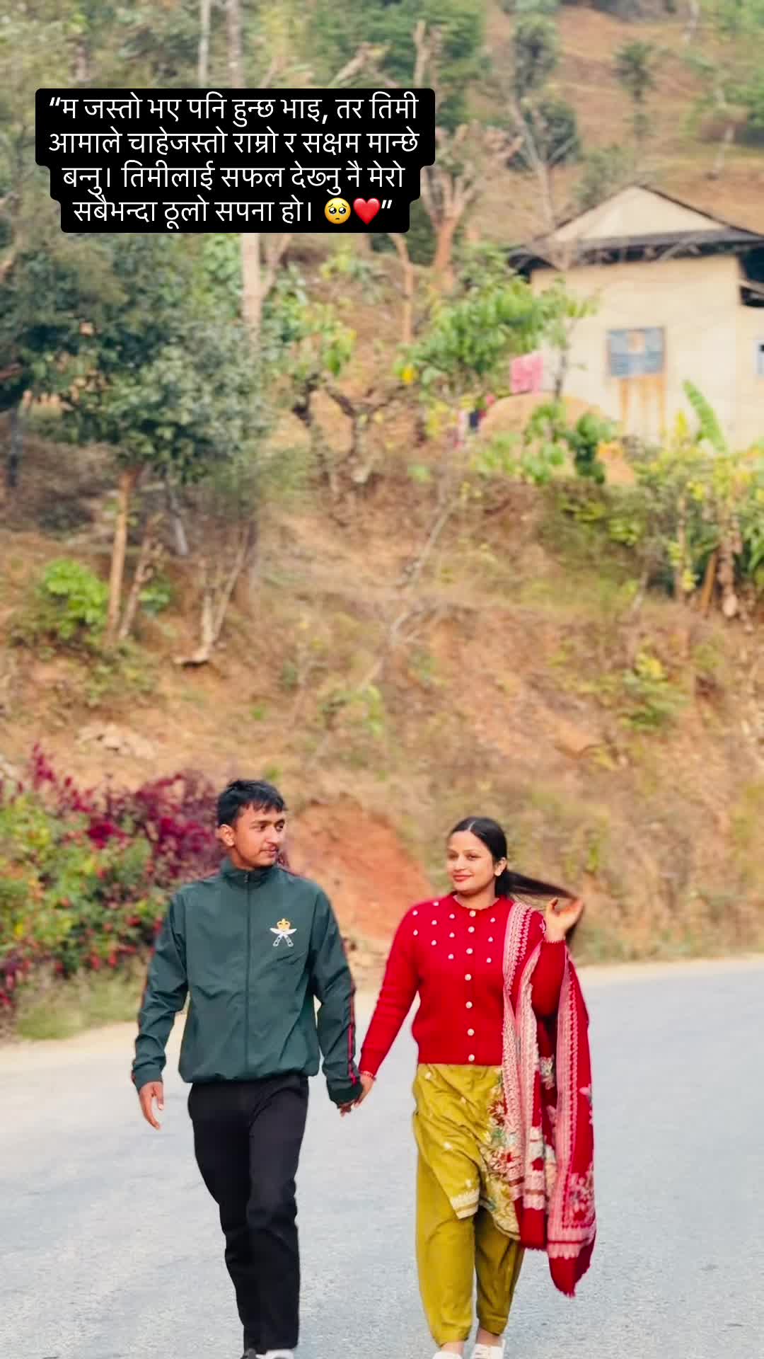 @Sapkota Sunita