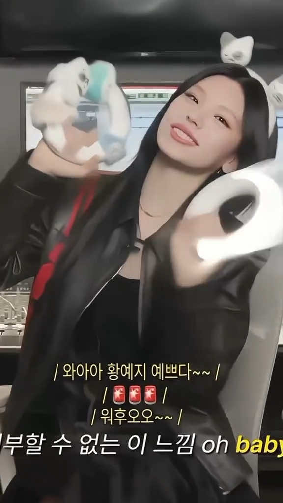 @★ 𝒹𝒶𝓃𝒾 𖣘 / 𝒞ℋ𝒪𝒪ℳ