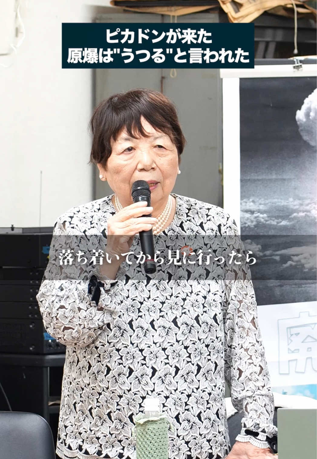 @大阪建設労働組合