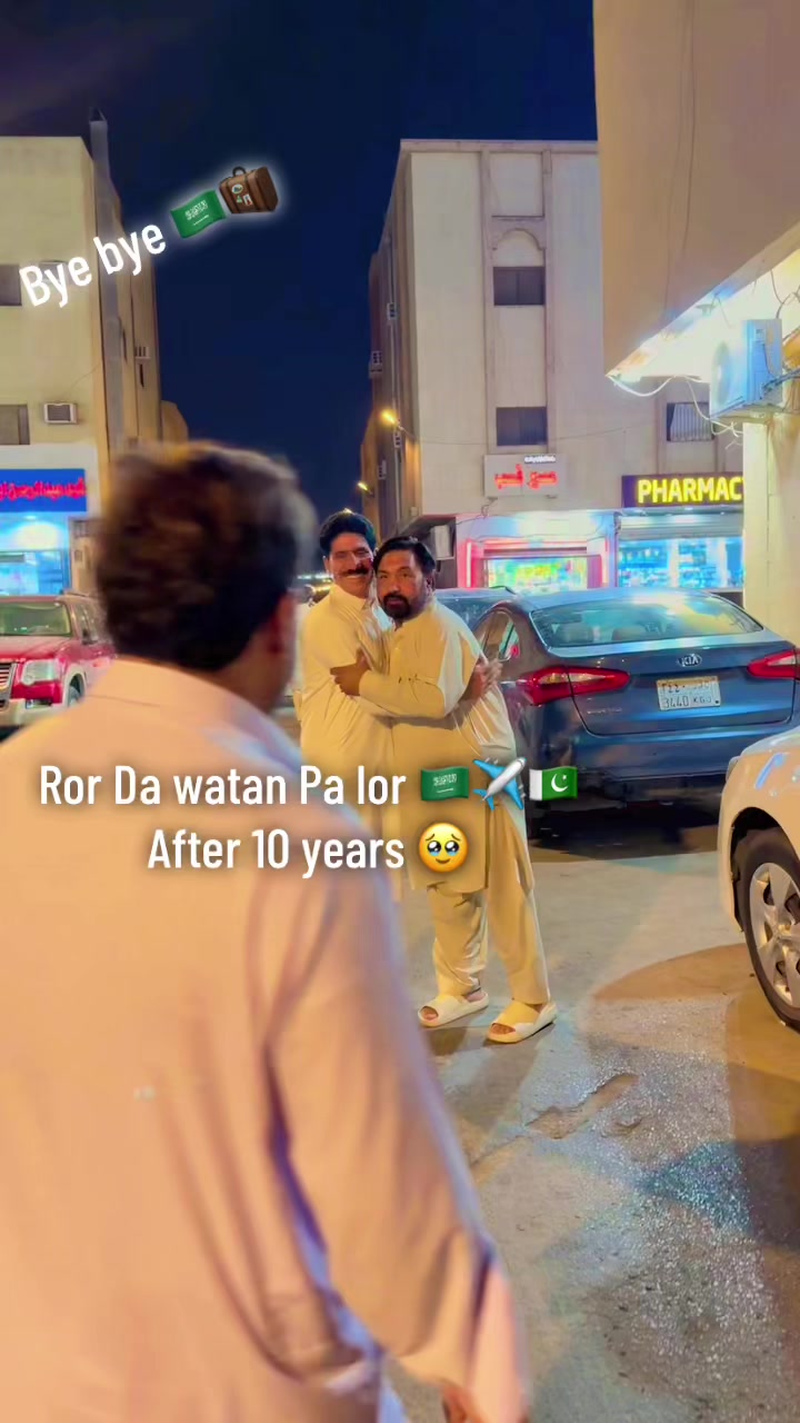 @Riaz ali