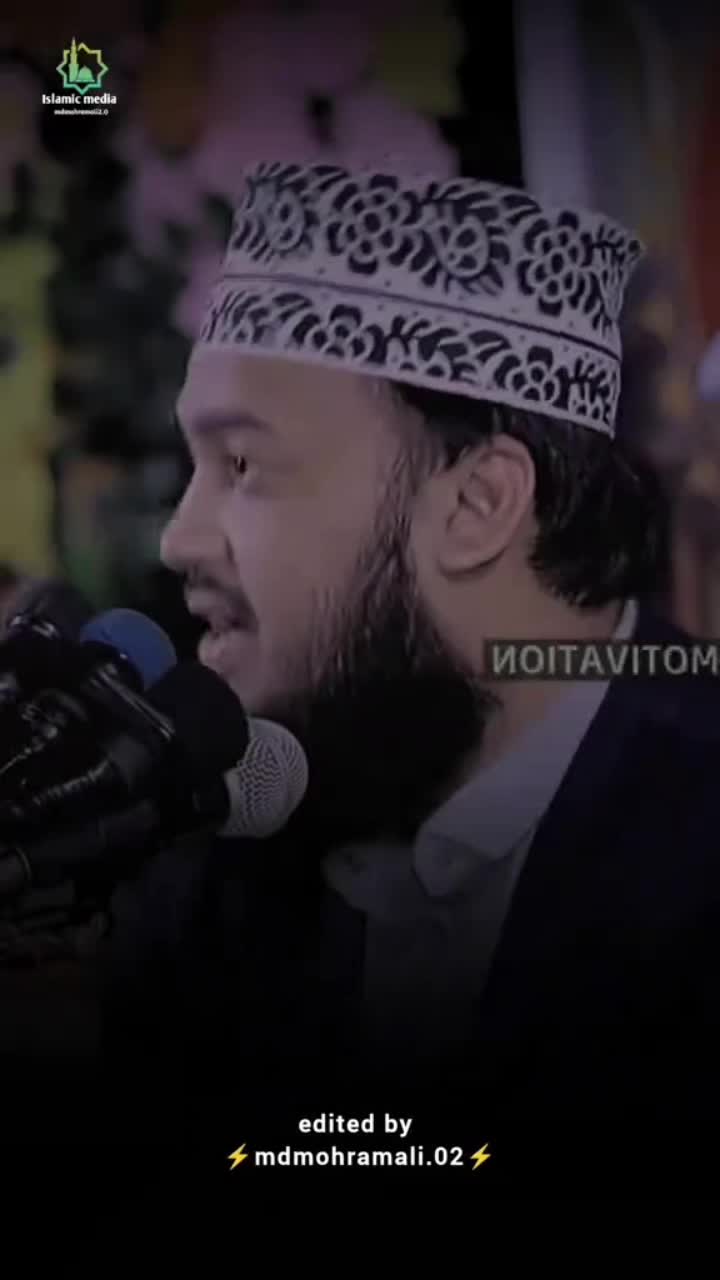 @Abu Naam  Tok celebrity