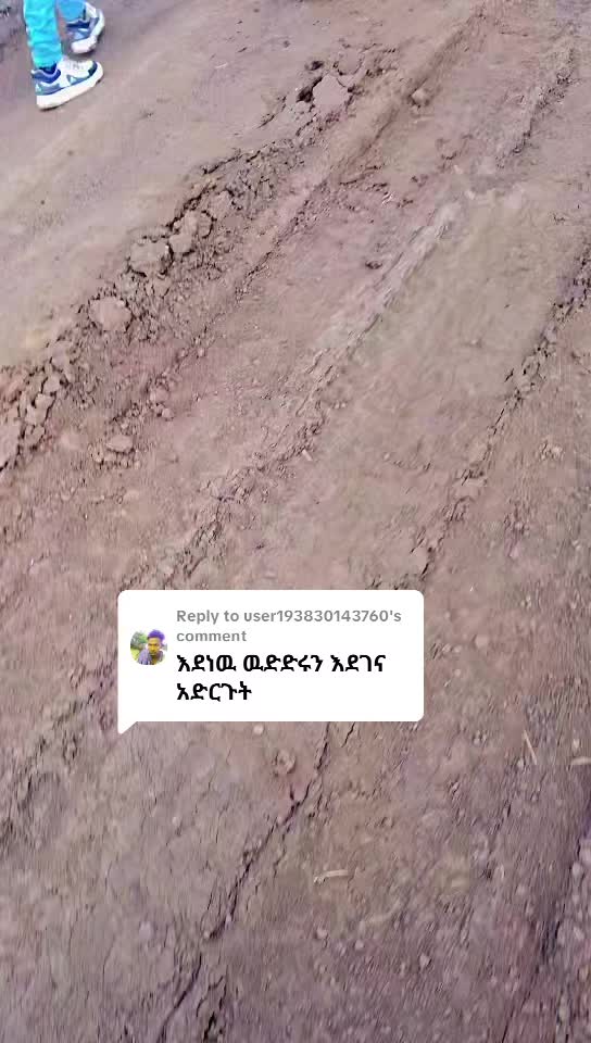 @๐ฆแฐแแญแ แแ๐ง๐๐