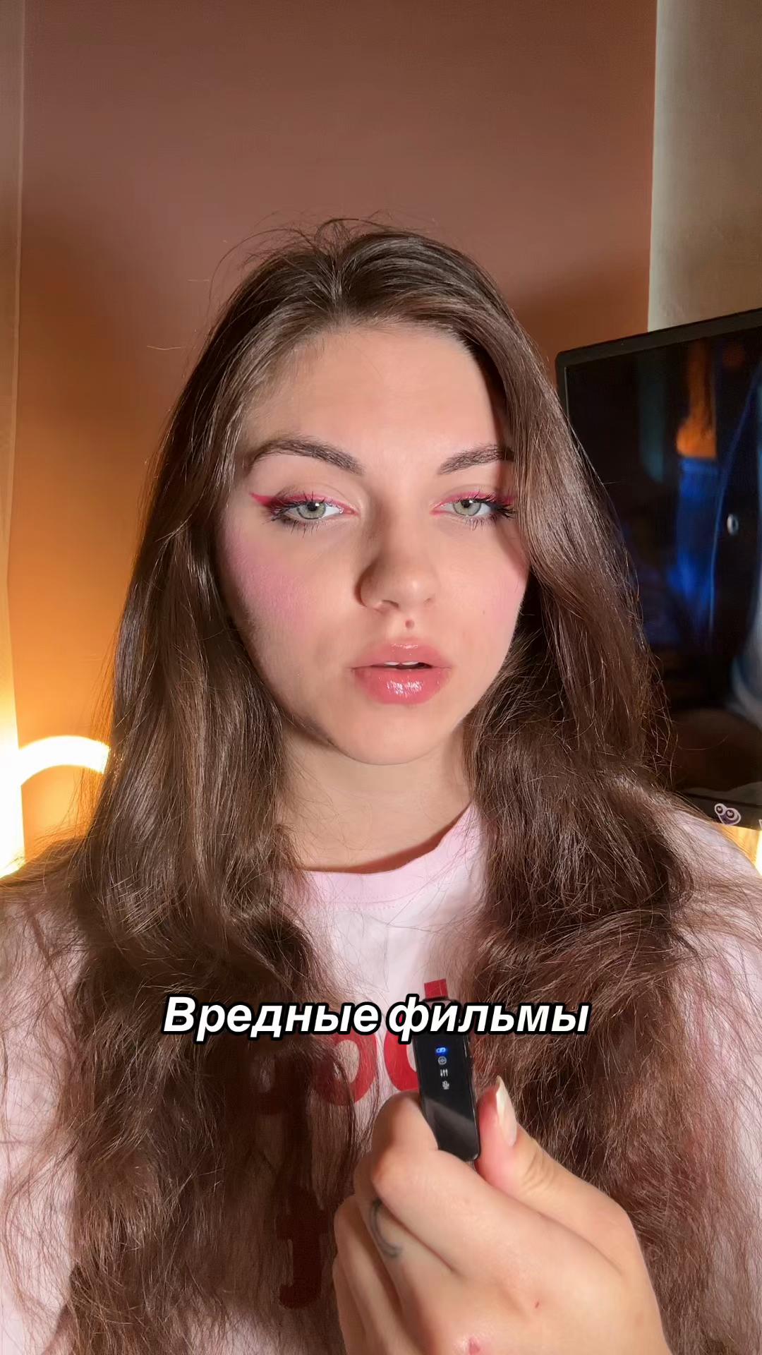 @маникеша