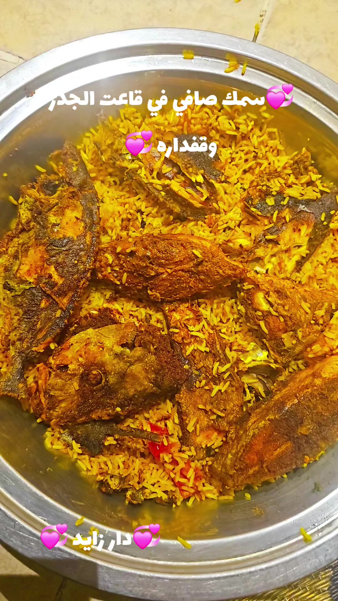 @๑୭̥๑ زايد 𓃗 دار  ๑୭̥๑