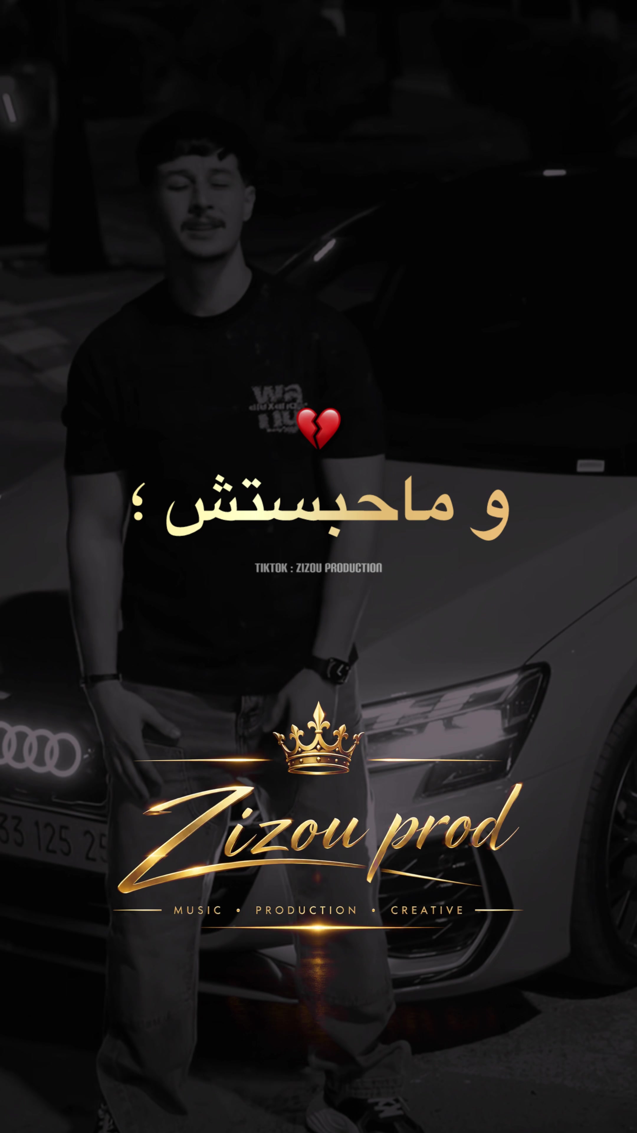 @🔱 Zizou_production 🔱
