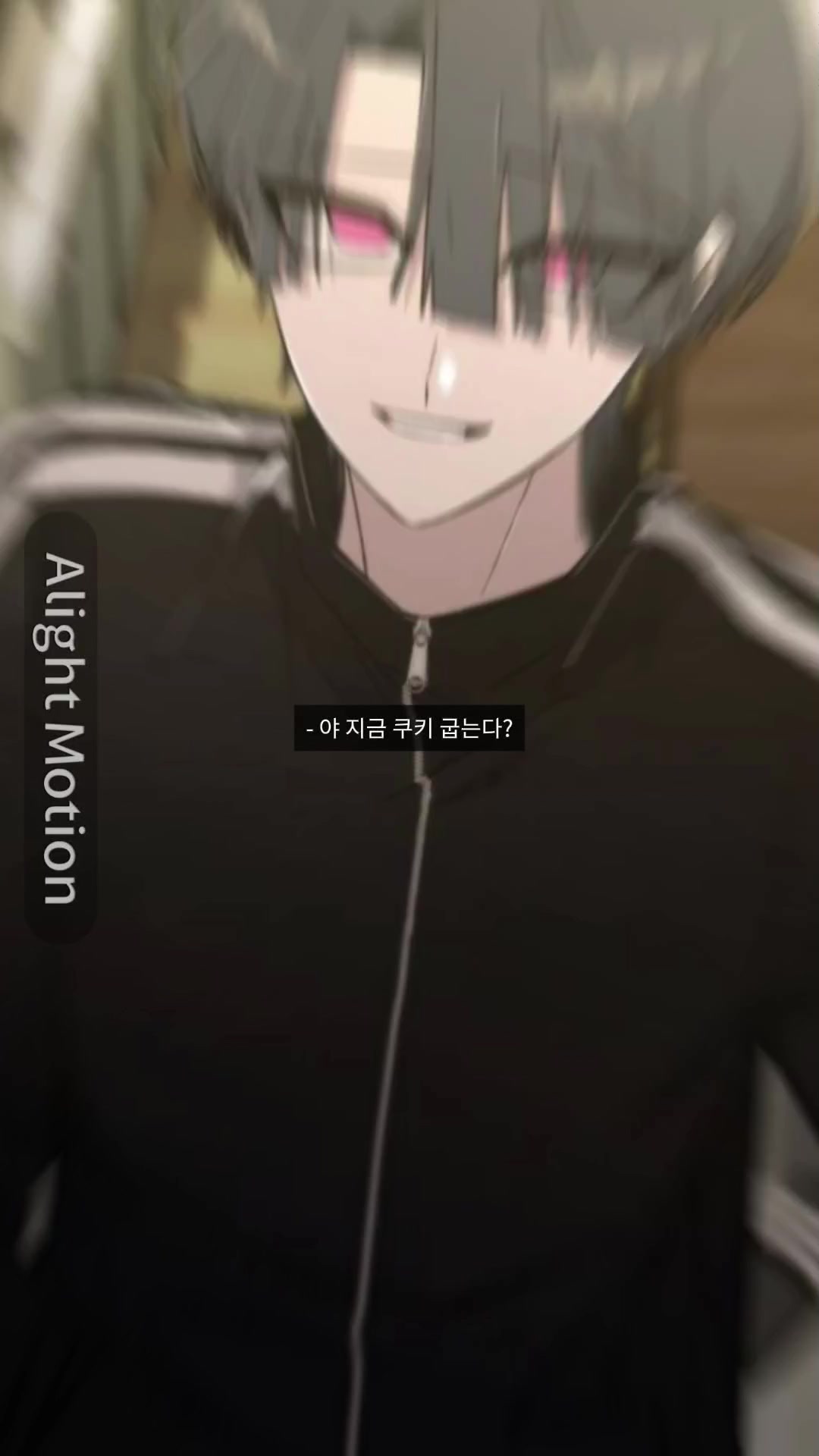 @솔밤