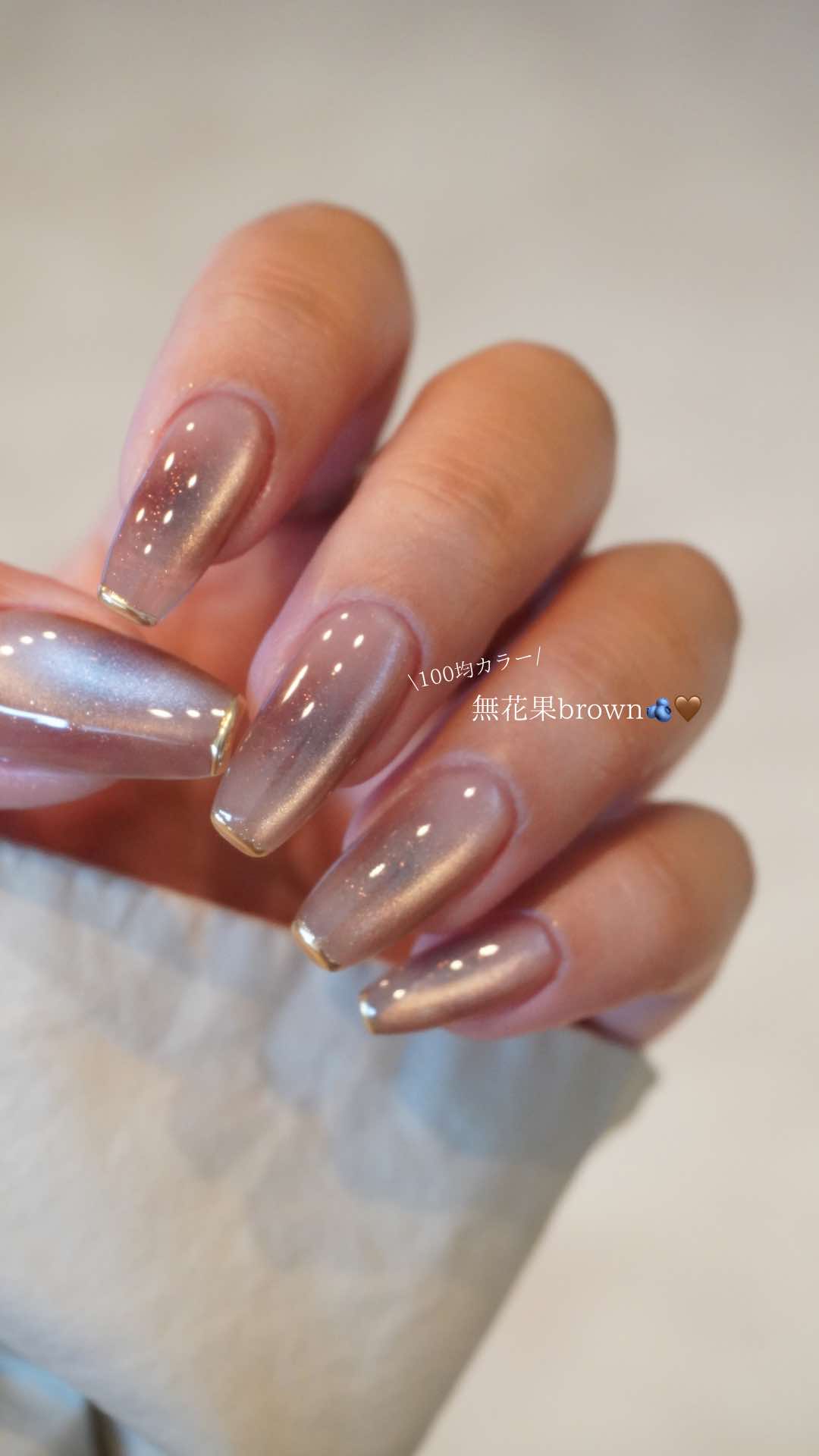 @noenails____